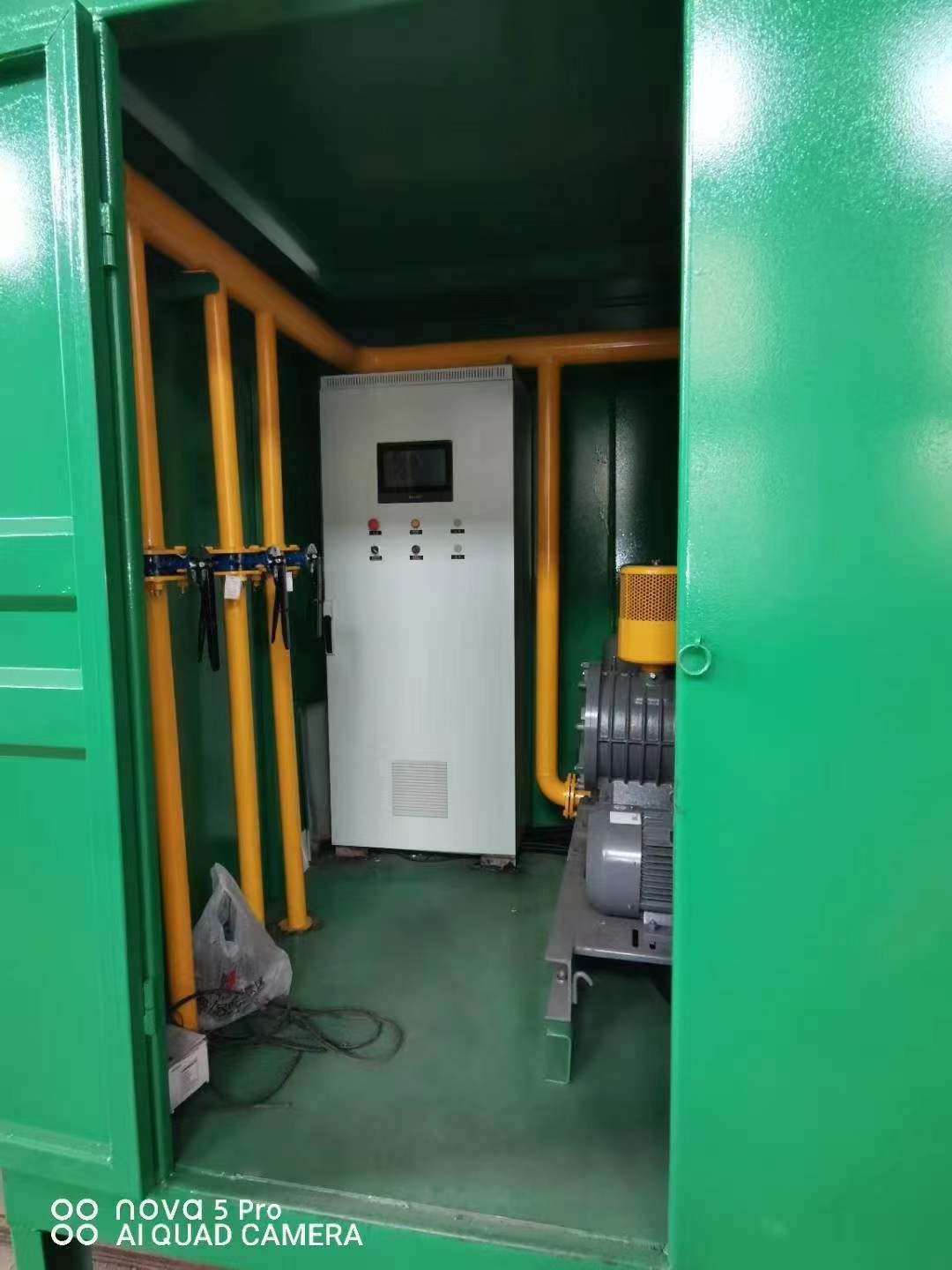 农安一体化高效絮凝沉淀池
